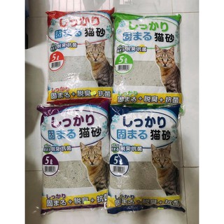 Cát vệ sinh cho mèo - Cát Nhật trắng (5L)