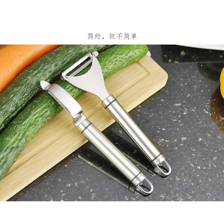 Dụng cụ bào inox 304 - Xesea - 19.5cm 71g