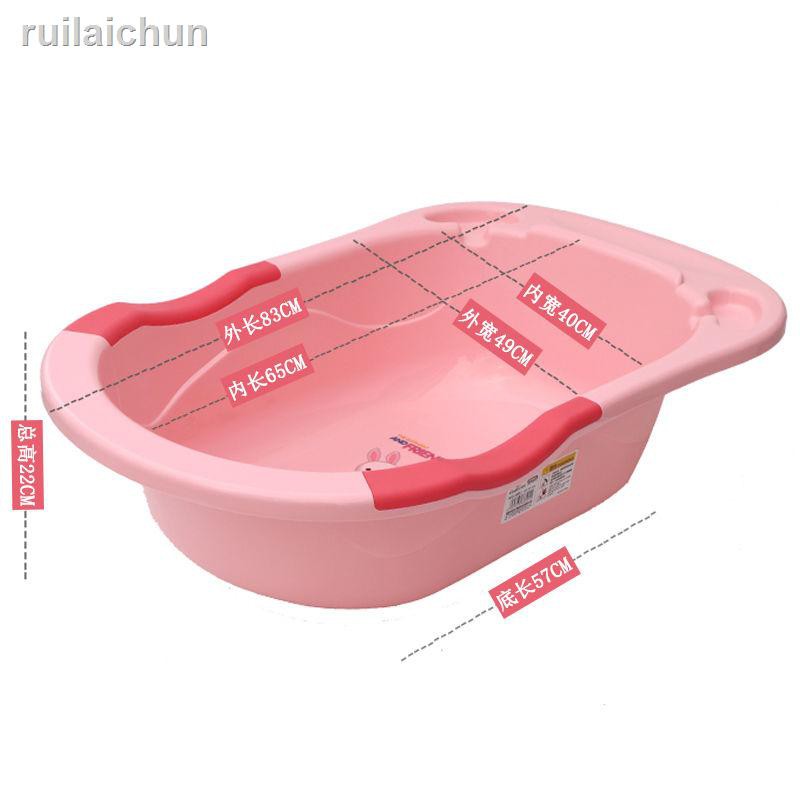 Bồn Tắm Cỡ Lớn Chất Liệu Dày Dặn Dành Cho Bé Sơ Sinh Dễ Thương | BigBuy360 - bigbuy360.vn