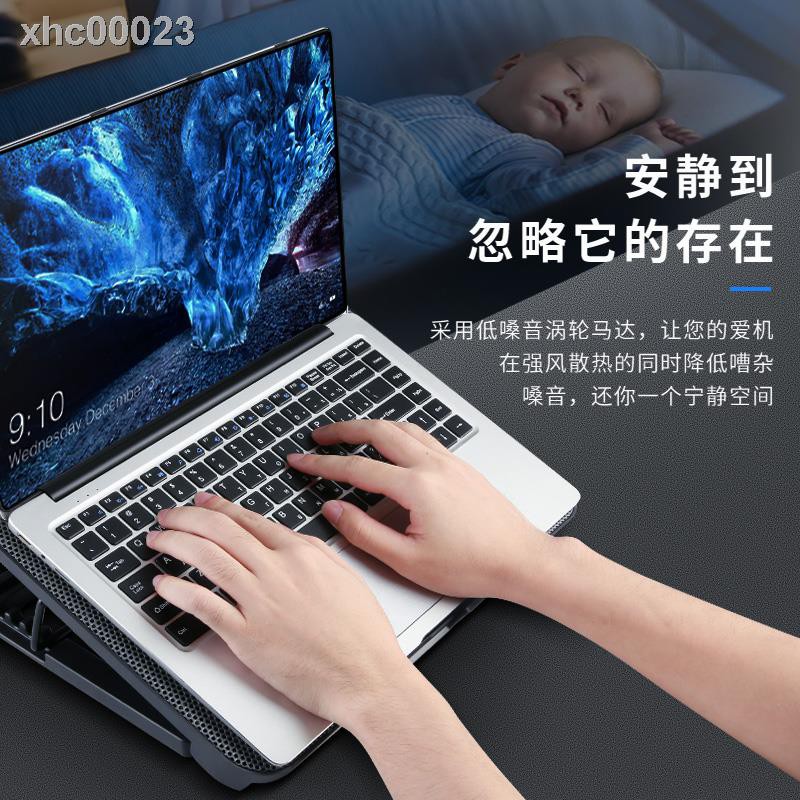 Hewlett-Packard ☃✿☒Quạt tản nhiệt 47cm 52cm cho Laptop Notebook | BigBuy360 - bigbuy360.vn