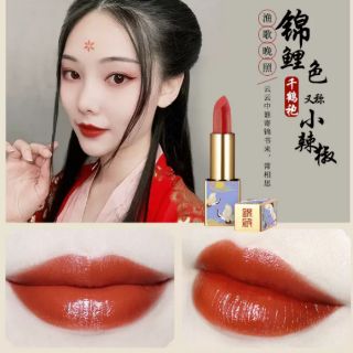 Son cổ trang Colour Feel. Son thỏi cổ phong