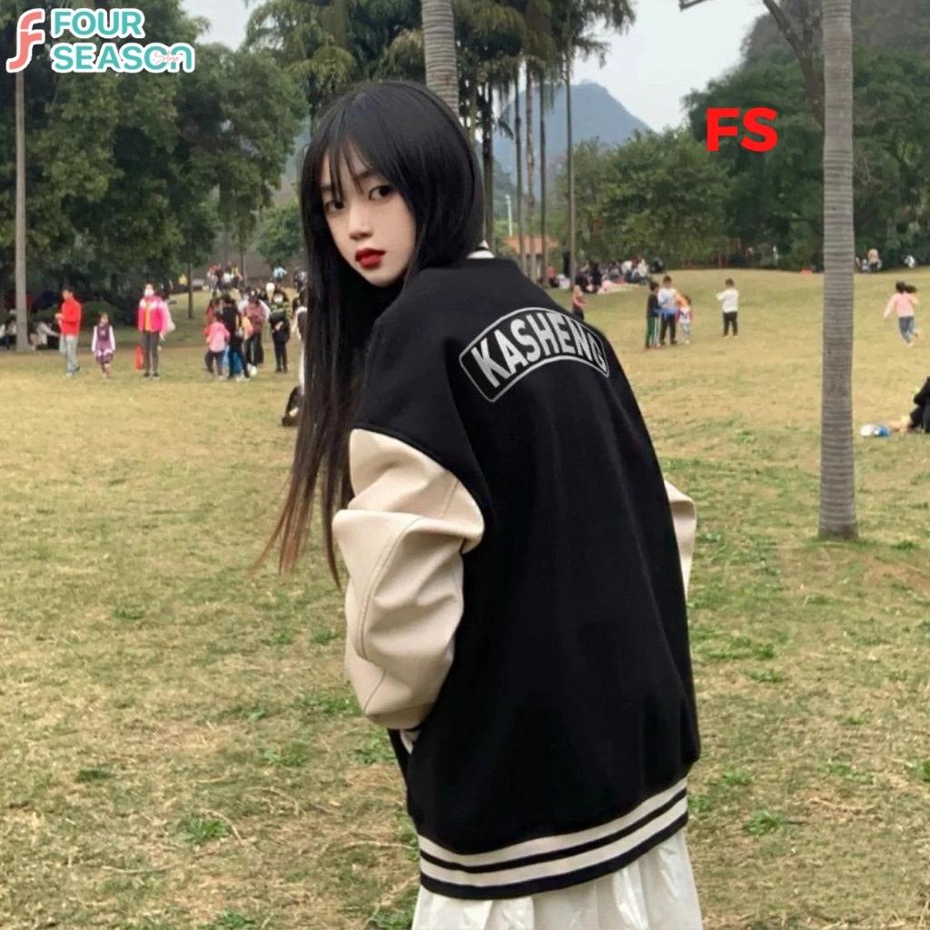 Áo khoác bomber nỉ unisex form rộng K BBN05 4S ulzzang street style Hàn Quốc mềm mịn rẻ đẹp