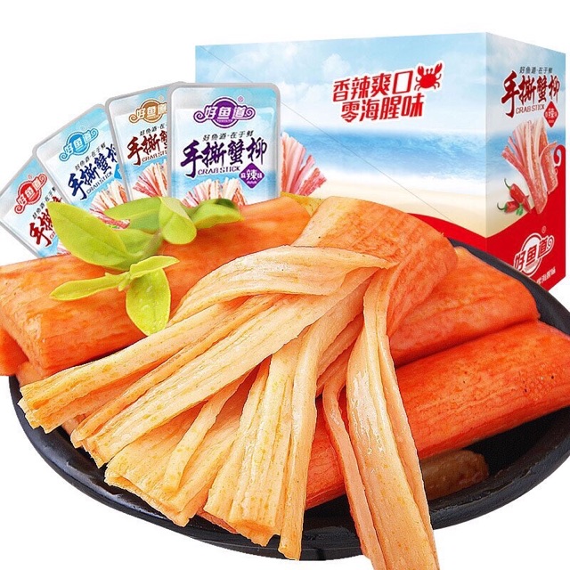 1 HỘP 20 GÓI THANH CUA 🦀 TẨM VỊ ĂN LIỀN