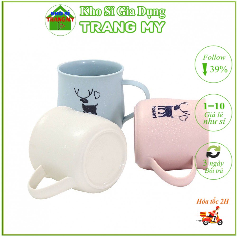 Cốc nhựa - Ly lúa mạch Hokori 350ml hình nai, voi xinh xắn có quai cầm Việt Nhật 6369
