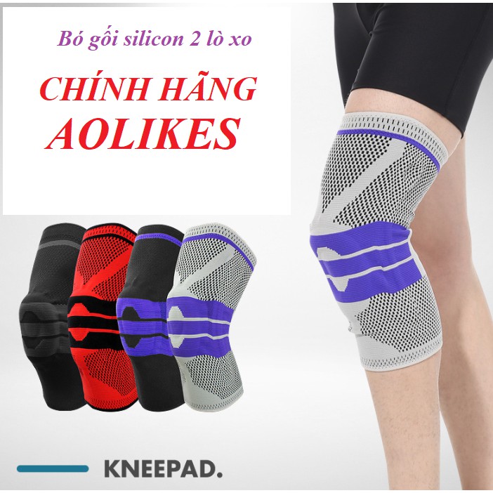 Bó gối xỏ gối silicon 2 lò xo, bảo vệ đầu gối thể thao tập gym Aolikes A7721