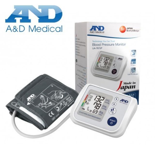 Máy đo huyết áp bắp tay UA-767 JP