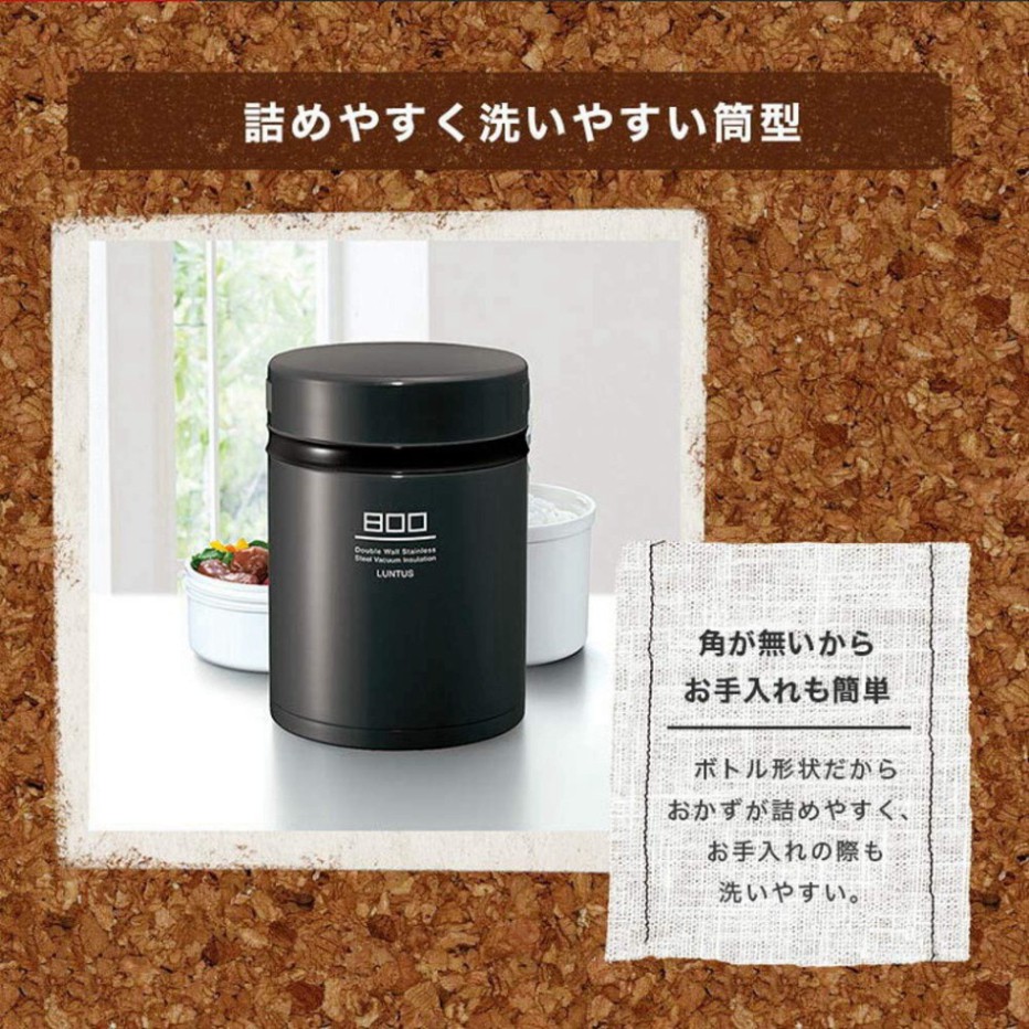 Hộp cơm giữ nhiệt Asvel Nhật bản (HLB-B800) 800ml (tiêu chuẩn Nhật Bản)