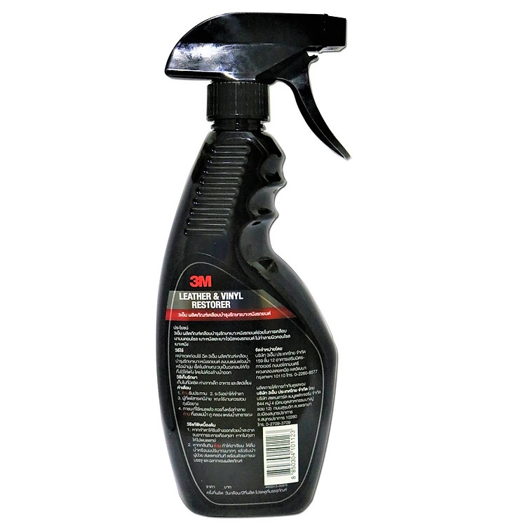 Dung dich bảo dưỡng nệm da Leather &amp; Vinyl Restorer PN39040LT (400ml)-Made in Thailan