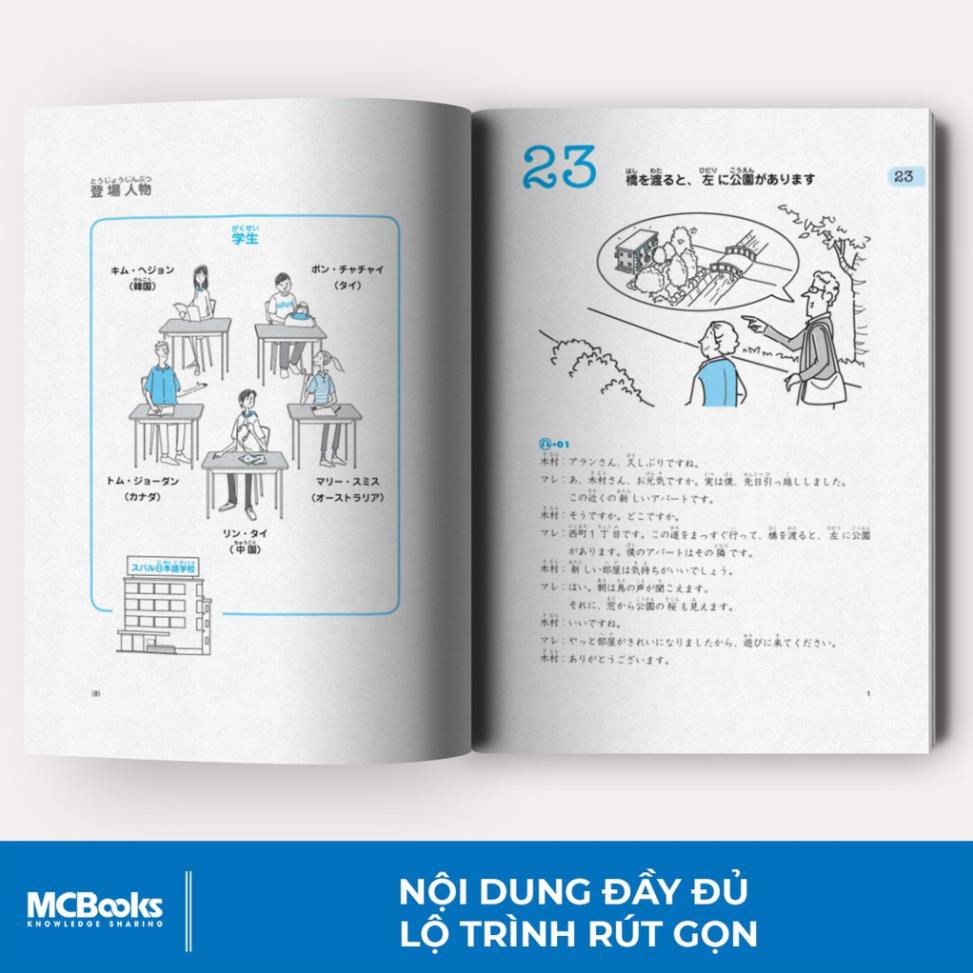 Sách - Giáo Trình Tiếng Nhật Daichi Sơ Cấp 2 - Dành Cho Người Học Tiếng Nhật N4 [MCBOOKS]