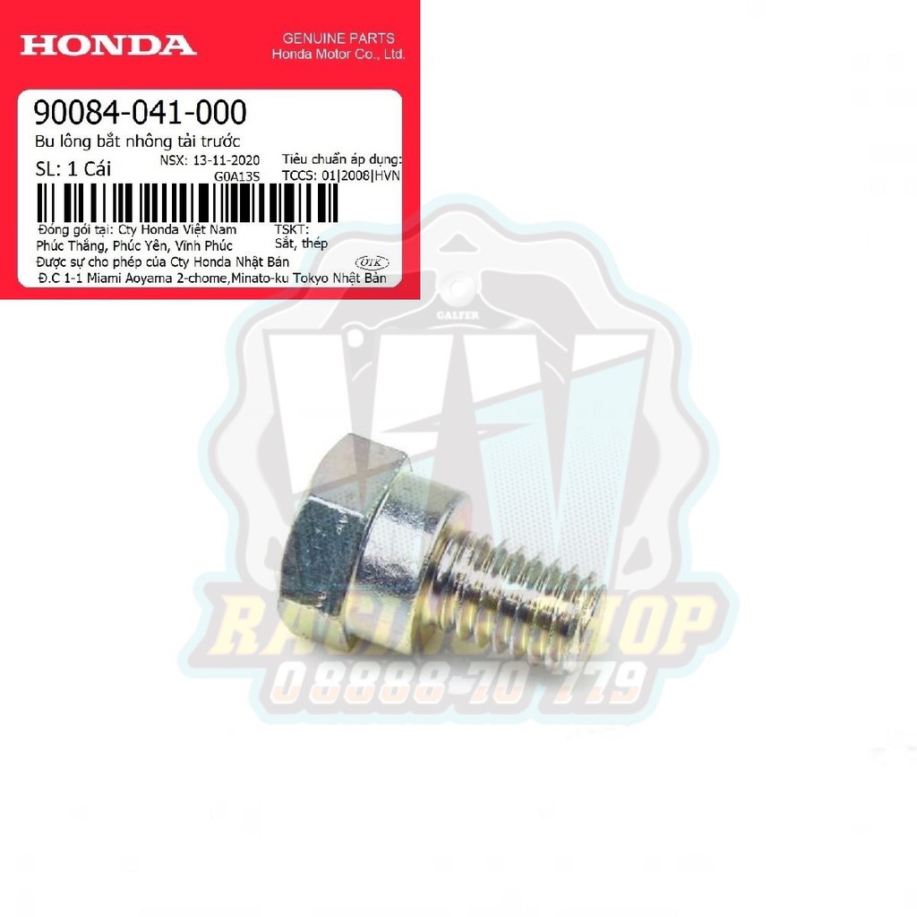 Phe Cài Khóa Nhông Tải, Ốc Khóa Nhông Tải Winner - Winner X - Sonic - GTR (23811-KR3-600, 90084-041-000)