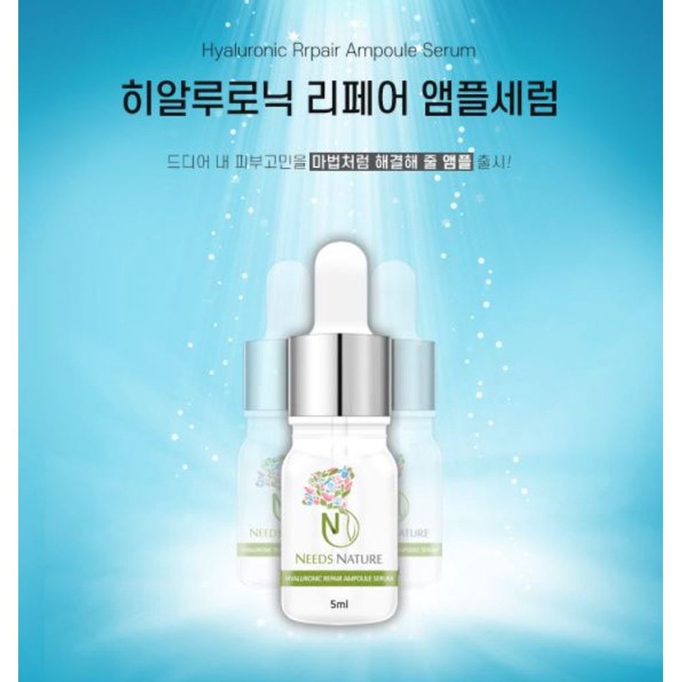 [NEEDS NATURE] Serum dưỡng ẩm phục hồi làm sáng da Needs Nature 5ml