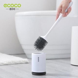 Chổi cọ vệ sinh cao cấp Ecoco E1803 , dễ dàng sử dụng