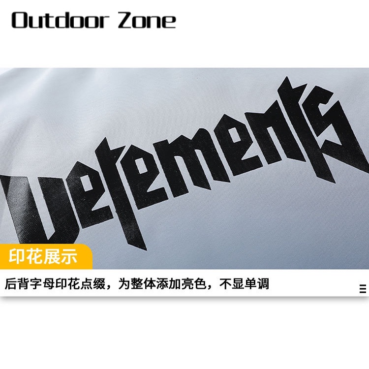 Áo Khoác bomber size Lớn L-8XL Thời Trang Cho Nam