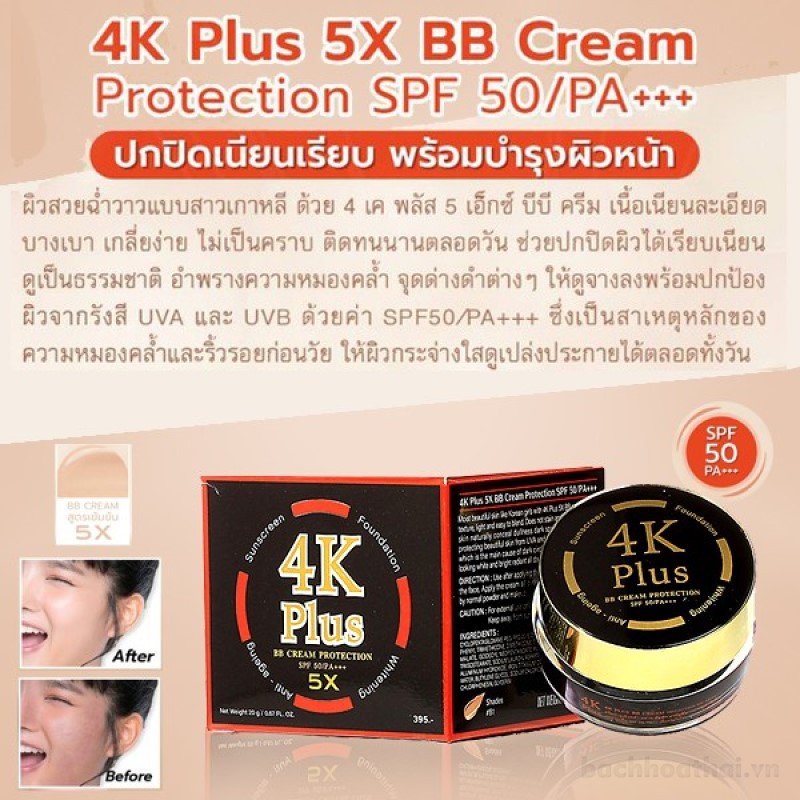 [Che khuyết điểm] Kem nền chốnǥ nắng trắŉg da 4K Plus 5X BB Cream Protection SPF 50 PA+++ Thái Lan