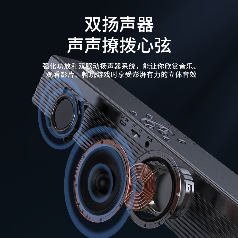 Đồng Hồ Báo Thức Có Đèn LED Hiển Thị Âm Thanh HD