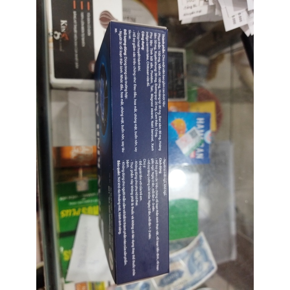 Viên uống Trấn Kinh An -Giúp giảm triệu chứng rối loạn thần kinh, Rối loạn tiền đình, Đau đầu, Mất ngủ, Say tàu xe - 30V