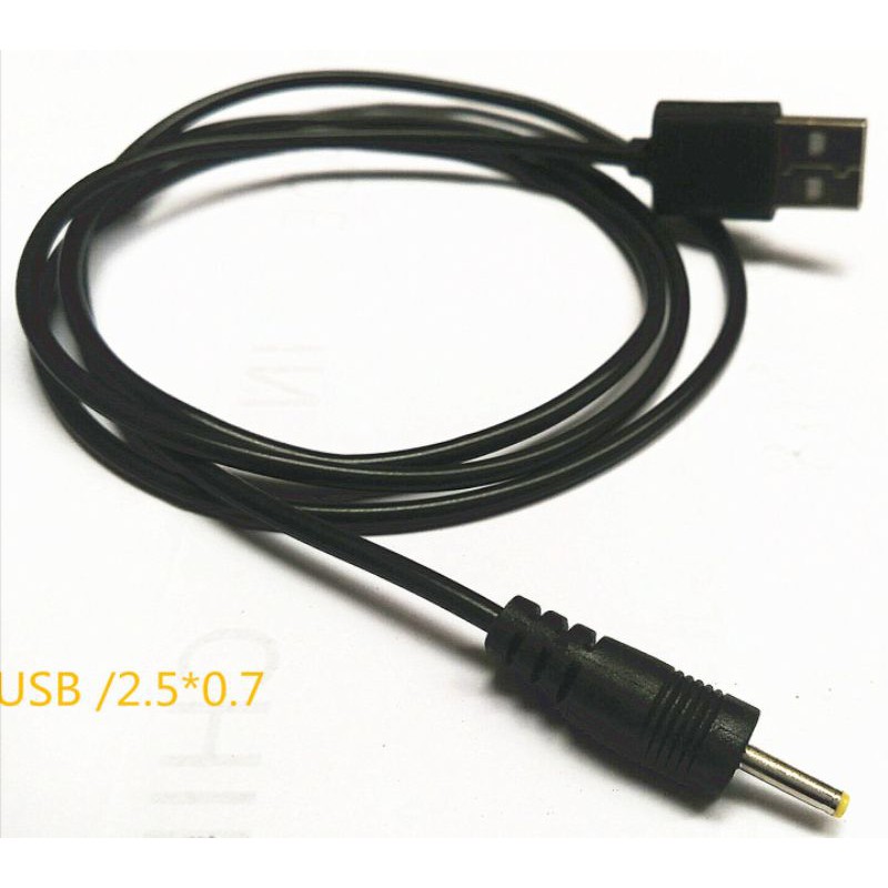 Dây USB cắm sạc pin cấp nguồn cho thiết bị chân DC 2.5x0.7 3.5x1.35 4.0x1.7 5.5x2.1