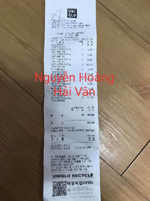 Quần skinny Uniqlo chĩnh hãng có bill và video mua | BigBuy360 - bigbuy360.vn