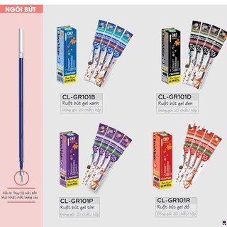 Set 10 Ruột bút gel 0.5 Classmate GR101 [Đồ dùng học sinh Classmate)