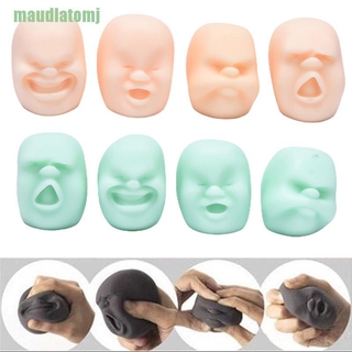 ♣1PC Squeeze Human Face Emotion Vent Ball Stress Relieve Adult Decompression Toy