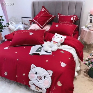 Bộ Chăn Ga Gối Lụa Lợn Thần Tài  /set 5 món kèm gối trang trí Bé Hợi Siêu Dễ Thương