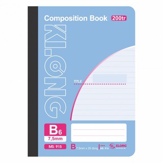 Sổ may KLONG B6 200tr ,DL58; MS: 915