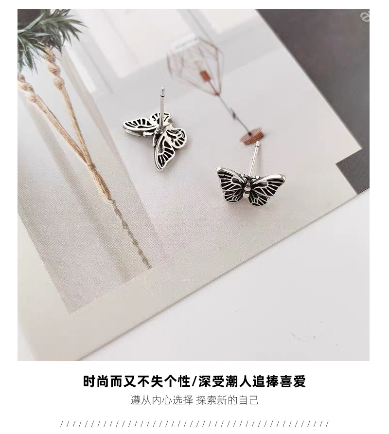 Bông tai hình bướm đơn giản phong cách nhật hàn đơn giản dành cho nữ