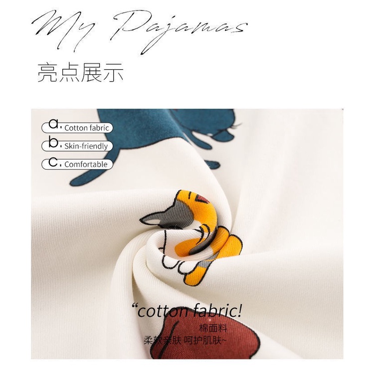 Bộ Đồ Ngủ Tay Ngắn Dáng Rộng Vải Cotton In Hình Gấu Dễ Thương Thời Trang Mùa Hè Cho Nữ 200kg | BigBuy360 - bigbuy360.vn