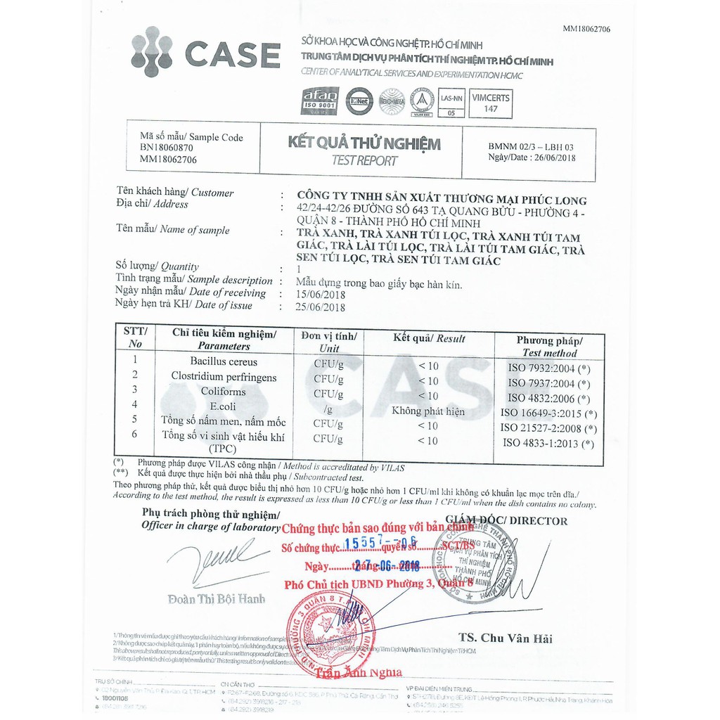 Trà Lài Túi Lọc - Phúc Long Coffee & Tea | BigBuy360 - bigbuy360.vn