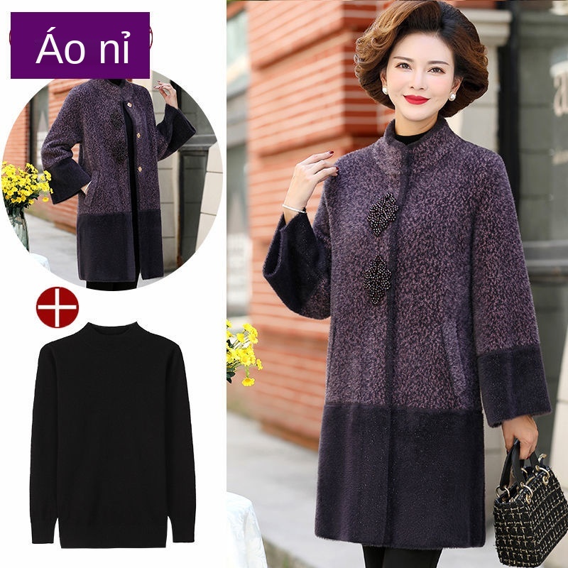 Quần áo của mẹ, áo khoác nhung dày giả lông chồn | BigBuy360 - bigbuy360.vn