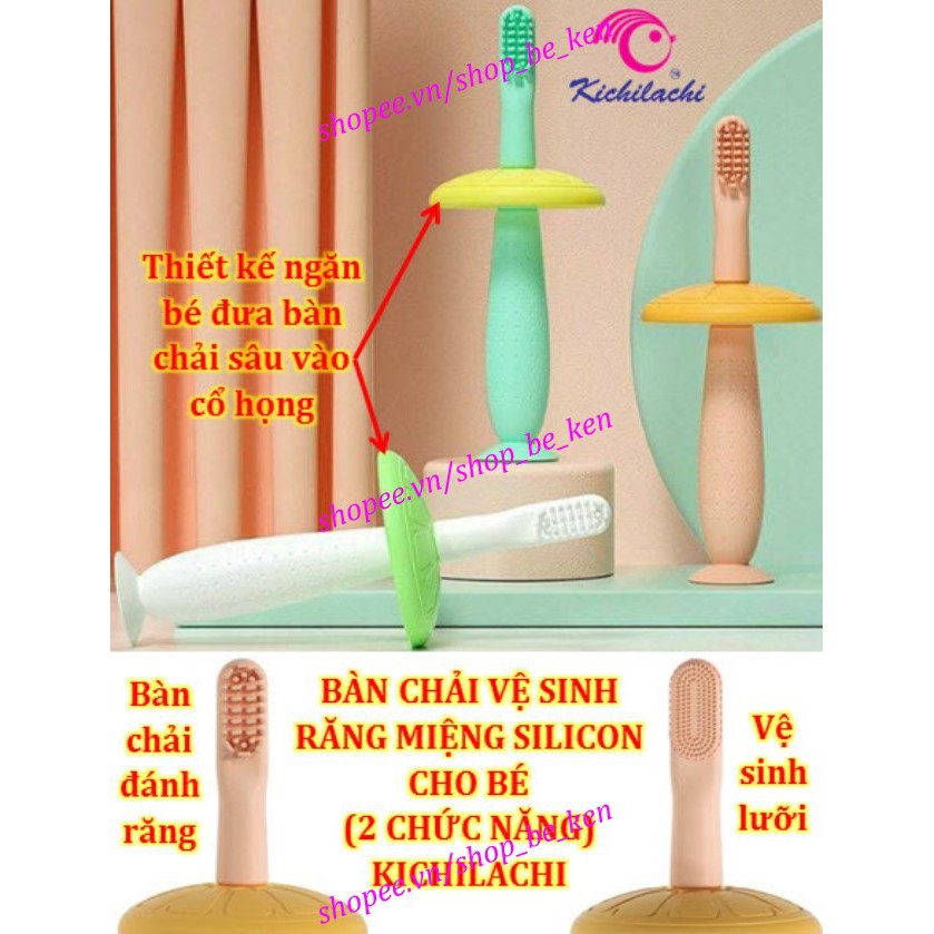 Bàn chải đánh răng và vệ sinh lưỡi bằng silicone mềm - Kichilachi (Công nghệ Japan)