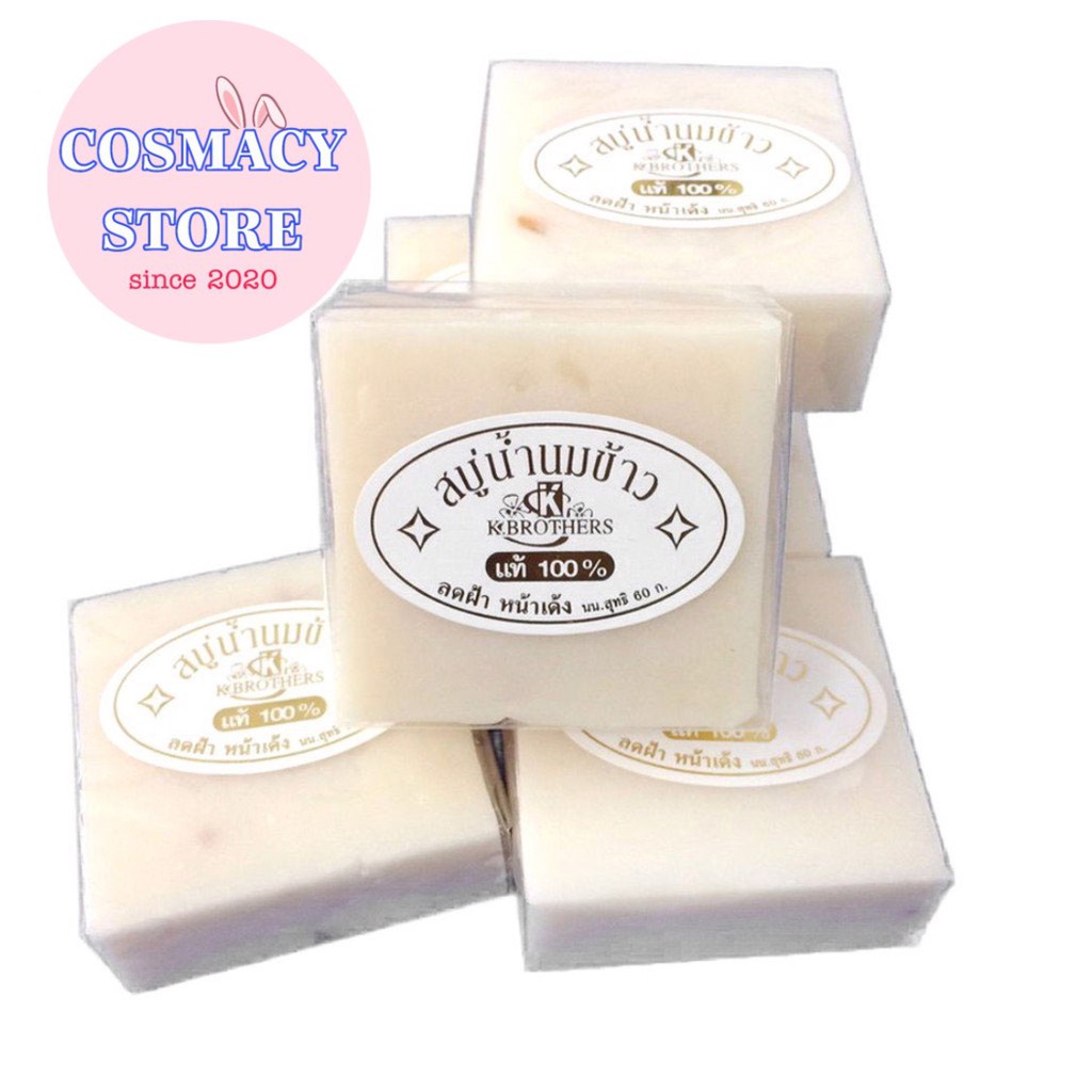 Xà Phòng Cám Gạo Trắng Da Jam Rice Milk Soap Thái Lan | BigBuy360 - bigbuy360.vn
