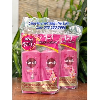 Dầu Gội Sunsilk Thái