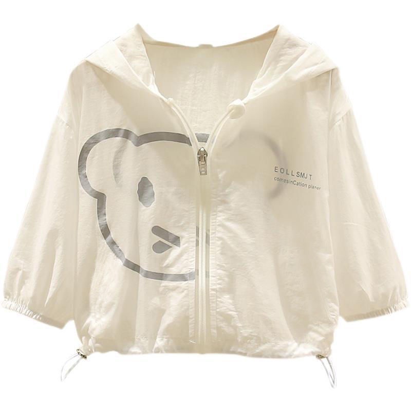 Áo Hoodie Chống Nắng Mùa Hè Mới 2021 Mỏng Thoáng Khí Bảo Vệ Cho Bé Trai Và Bé Gái