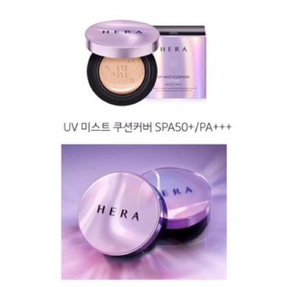Phấn nước HERA Cushion ( tặng kèm lõi phụ