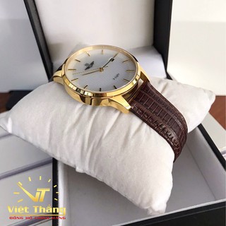 Đồng hồ nam SRWatch SG10060.4602PL
