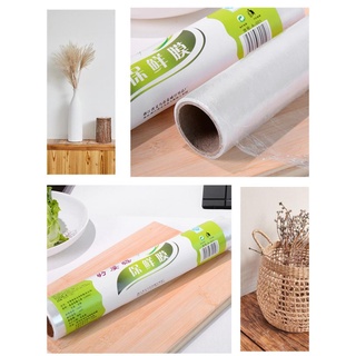 Cuộn màng bọc thực phẩm PE [ Hỏa Tốc HCM ]