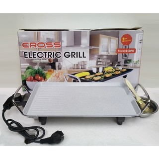 Bếp Nướng Điện EROSS KG199