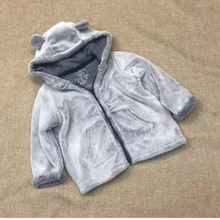 Combo Áo khoác lông thỏ bé trai bé gái