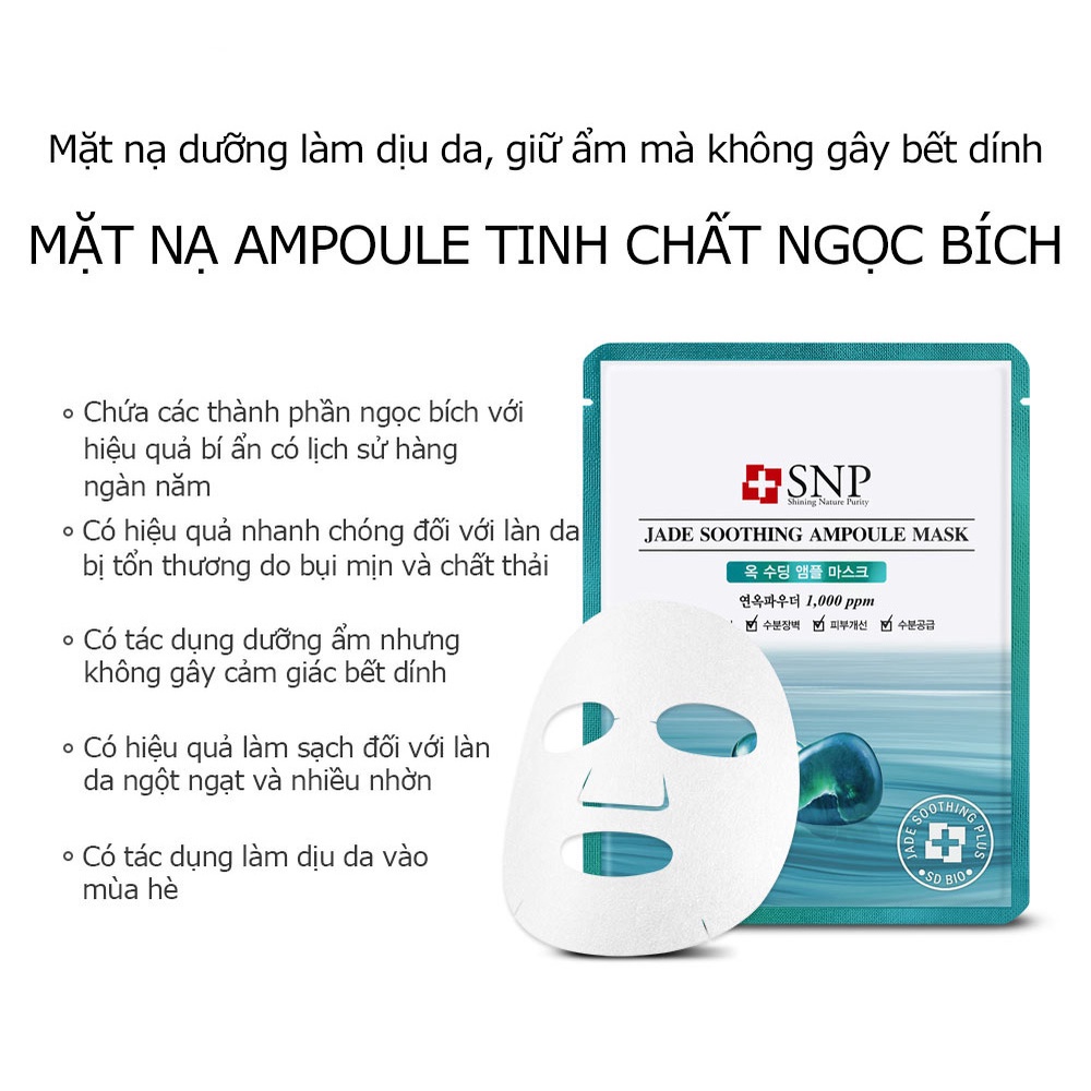 Mặt Nạ Dưỡng Da Tinh Chất Ngọc Bích SNP JADE SOOTHING AMPOULE MASK