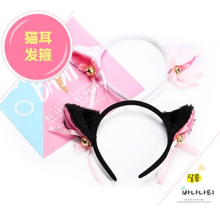 Bờm, kẹp tóc hình tai mèo