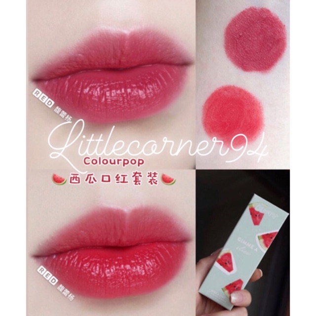 [AUTH BILL MỸ] Set Son Colourpop Just A Tint ''Gimme Slice''
