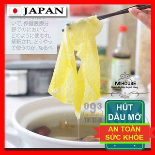 Combo 12 Giấy Thấm Dầu Mỡ Thực Phẩm Dạng Tròn 20cm