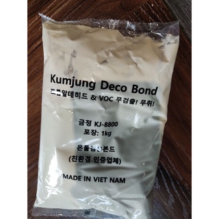 Keo dán sàn vinyl chuyên dụng