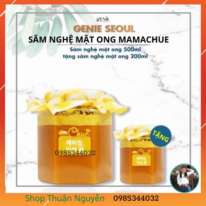 Hồng Sâm Nghệ Mật Ong Mamachue Hàn Quốc🔸CHÍNH HÃNG🔹Mamachue🔹Sâm nghệ Mật Ong🔹Đẹp Da, Chống lão hoá