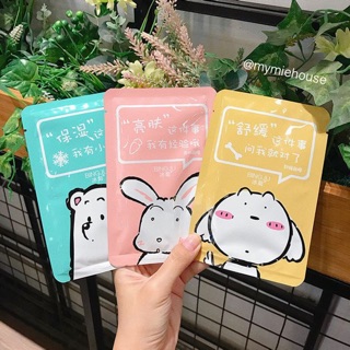COMBO 10 MẶT NẠ THÚ BINGJU