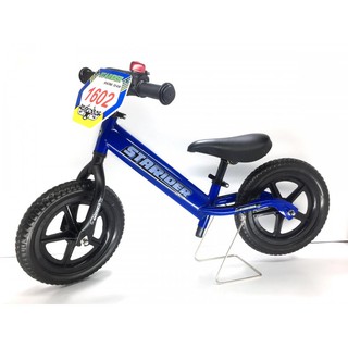 Xe thăng bằng STARIDER- Bản Sport - BH 2 năm (Tặng bọc đệm tay lái + biển số)