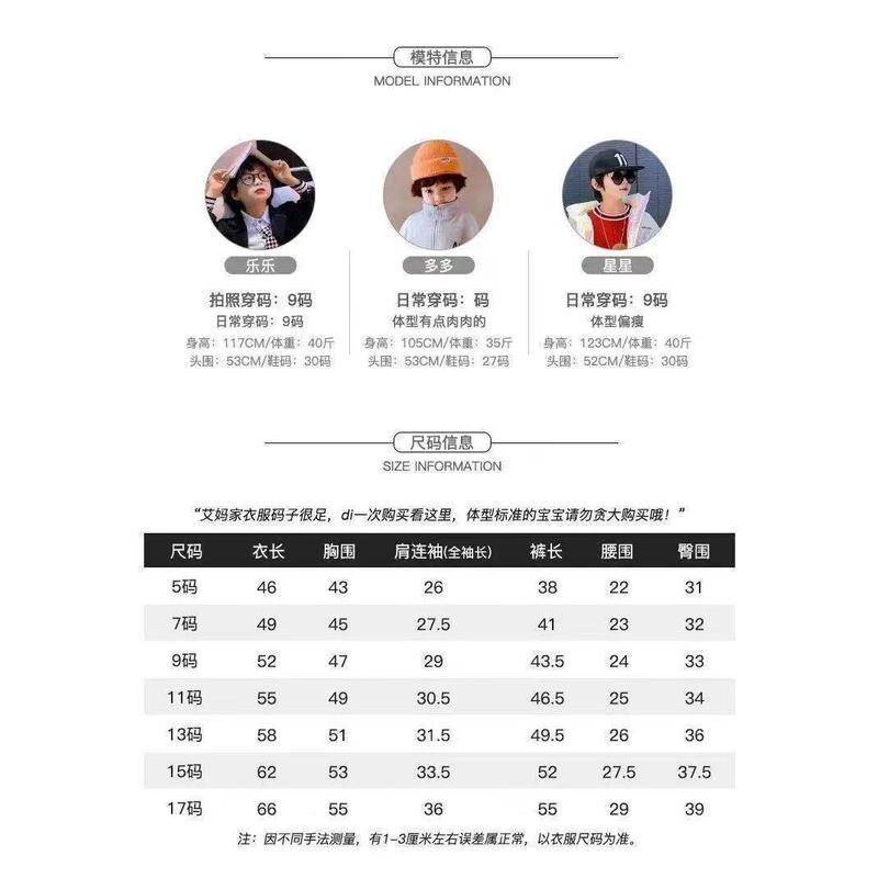 Set Đồ Thể Thao Hai Món Bằng Cotton Nguyên Chất Dáng Rộng Thời Trang Hàn Quốc Cho Bé Trai