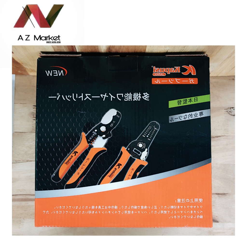 Kapusi- Kềm tuốt dây điện 6inch cao cấp Nhật Bản
