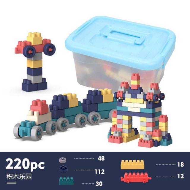 Bộ đồ chơi lego xếp hình lắp ráp 220 chi tiết cho bé